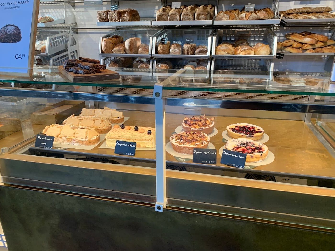 Een bakker met liefde voor het vak